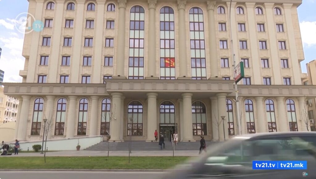 Започна судењето во врска со сомнежите за злоупотреби во Државната лотарија