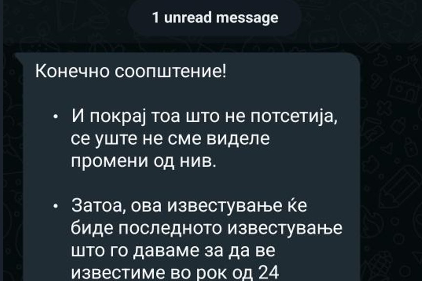 mk.tv21.tv
