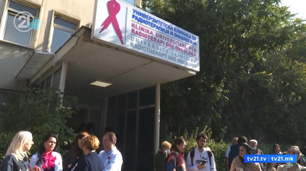 Одбраната во случајот „Онкологија“: Не може да се бара индивидуална одговорност
