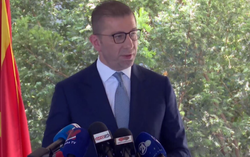 Мицкоски: Горивото во Македонија поевтино од сите држави во регионот, а сите купуваме нафта од исто место