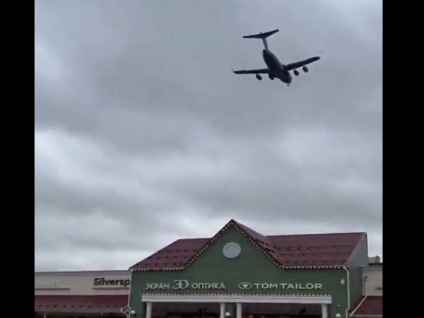 Американски воен транспортен авион слета во Москва, од Кремљ велат дека немаат информации
