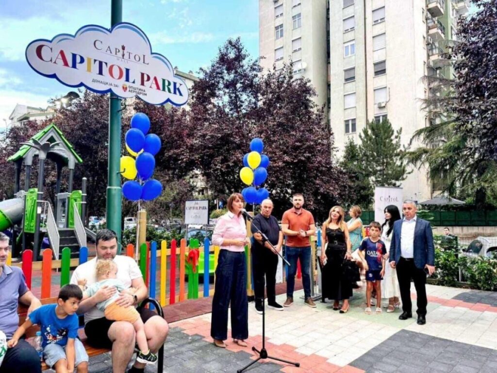 Инвестиција од 7 милиони денари: Свечено отворен Capitol Park во Аеродром