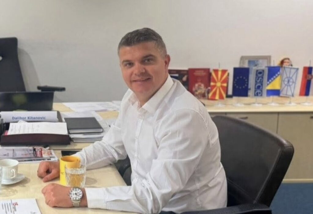 Осум граѓански организации бараат Владата да го разреши директорот на Агенцијата за остварување на правата на заедниците