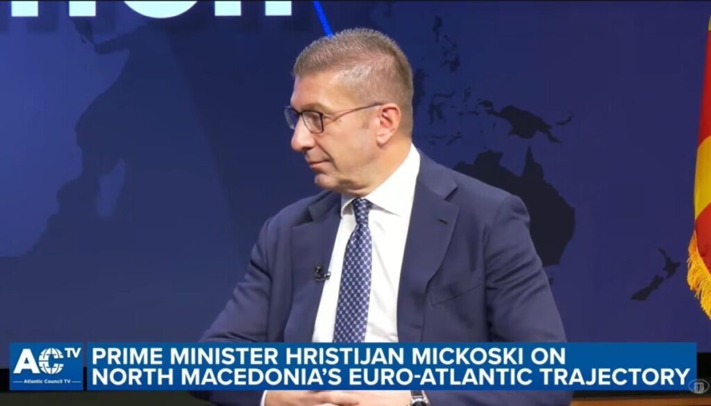 Мицкоски: Македонија е изложена на сајбер-напади, подготвуваме нов систем за заштита