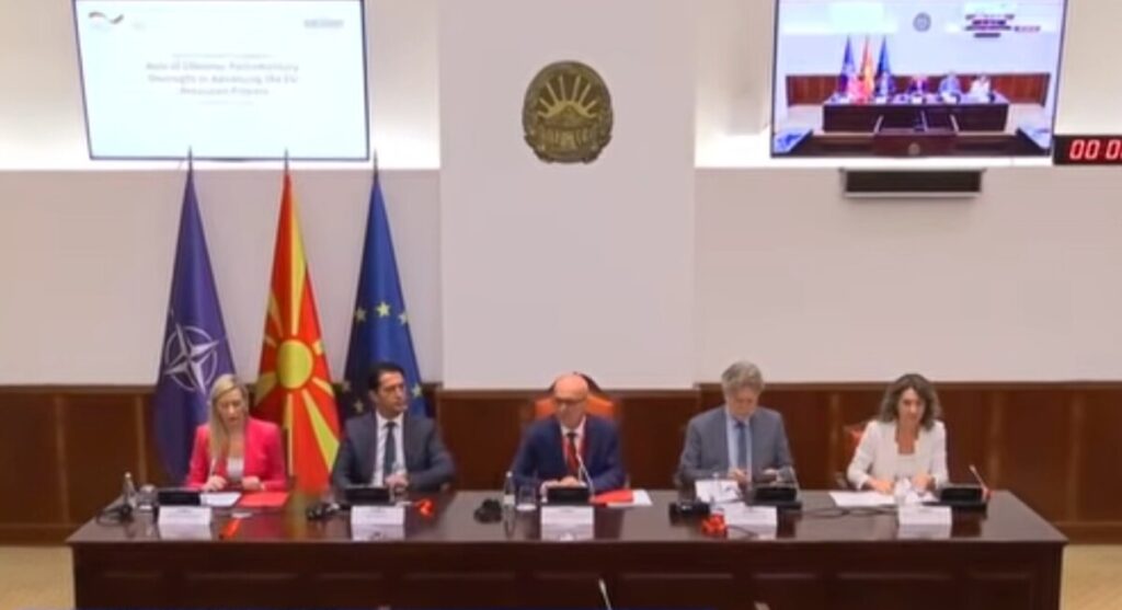 „Регионална соработка за интеграција во ЕУ“ – Собранието игра важна улога во процесот на интеграцијата