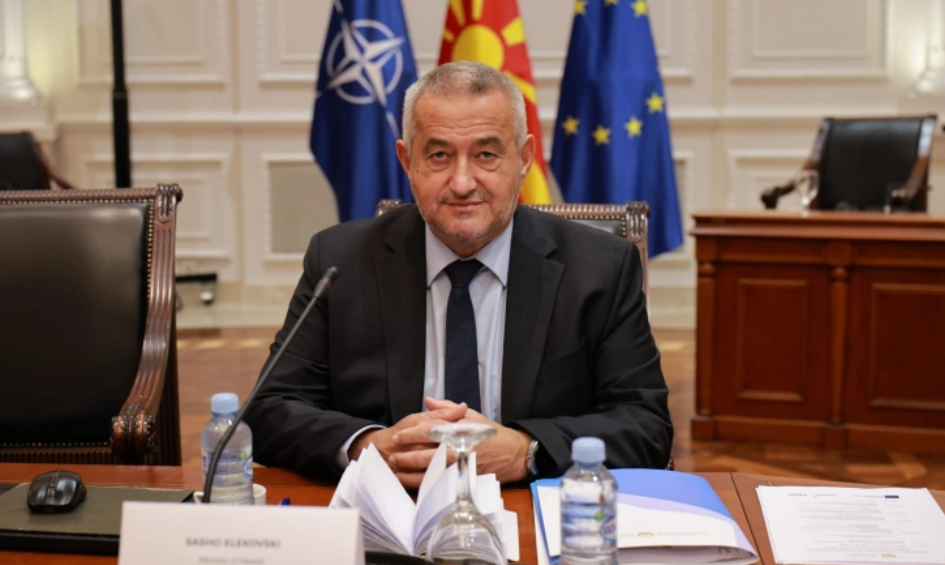 Дигитално здравство 2026–2030: Пристап до податоците, целосен увид во историјата на пациентот