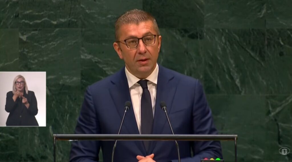 Мицкоски од ОН: Македонија останува цврсто насочена кон НАТО и ЕУ