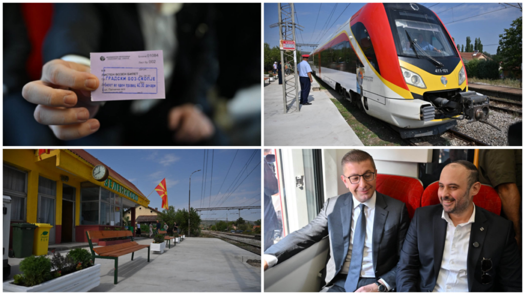 „Градскиот воз“ тргна од Зелениково кон Скопје, најавени уште две линии до 2028 година