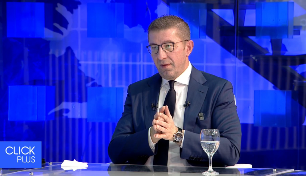 Мицкоски: Детална истрага со бегството на Михаилова – НАТО и ЕУ ќе бидат запознаени за односот на Бугарија со овој случај