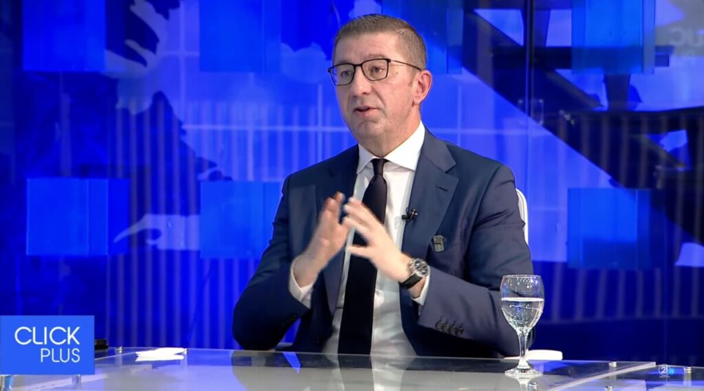 Мицкоски: Во моментов се градат шест автопати и два гасовода, реализираат се 1.230 проекти
